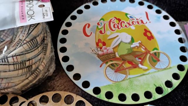 Классный батут по акции за 9000! Пасха 2021.Салатики/рецептики!Новое хобби смотреть онлайн