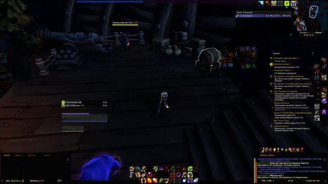 World of Warcraft - Военная кампания (2. Плацдарм в Тираградском поморье, Орда) смотреть онлайн