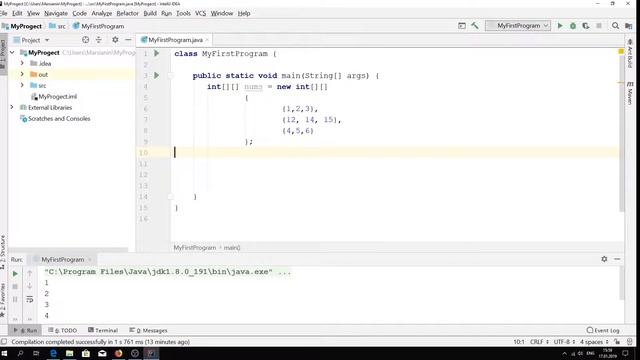 Java - урок 6.4 (Передача массива в метод и многомерные массивы) смотреть онлайн