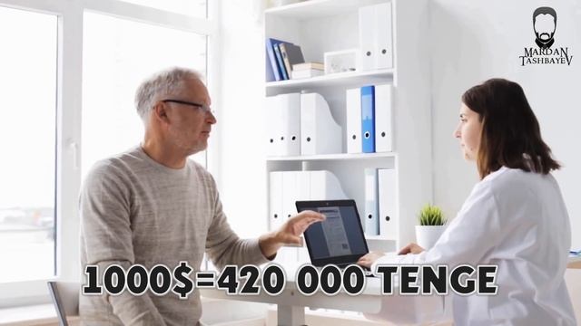 ШЕТЕЛДІКТЕРДІҢ КӨЗІНЕН: ҚАЗАҚСТАН ТУРАЛЫ АДАМ СЕНГІСІЗ 27 ШЫНДЫҚ смотреть онлайн