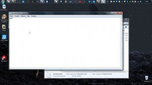КАК ИГРАТЬ В DONT STARVE НА ПИРАТКЕ ПО СЕТИ