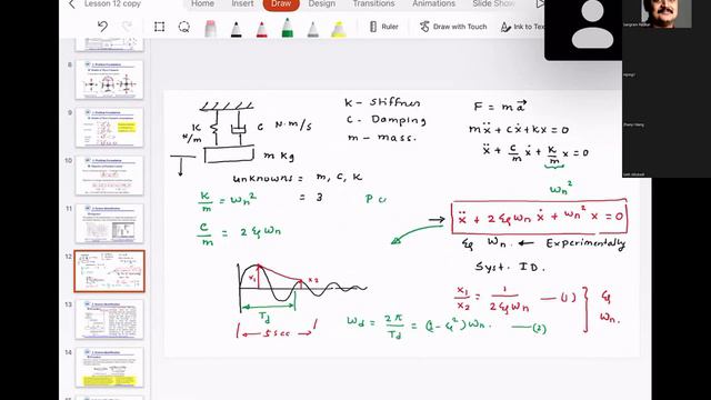 EGR456 Lecture 20 смотреть онлайн