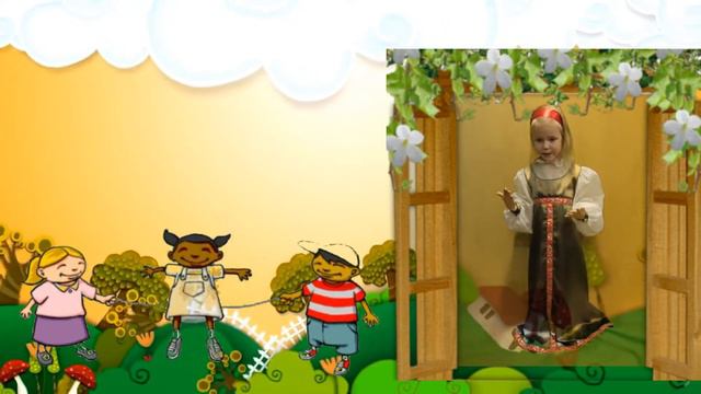 По кочкам, по кочкам смотреть онлайн