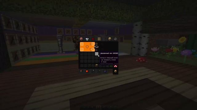 ТОП 5 САМЫХ ЛУЧШИХ PVP РЕСУРС ПАКОВ РП МАЙНКРАФТ MINECRAFT PVP RP RESOURCE PACK смотреть онлайн
