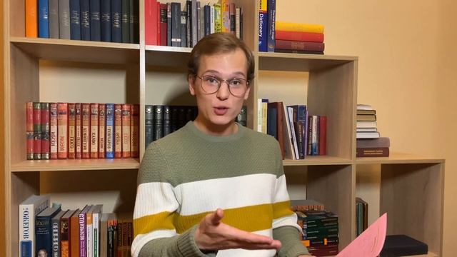 ЕГЭ Русский Язык. Задание 4. Куда ставить ударение? смотреть онлайн