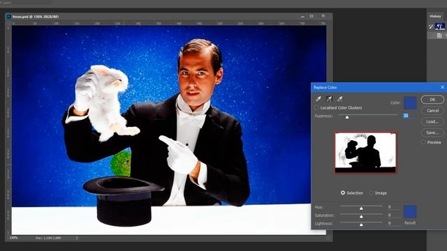 Упражнение 7.10. Замена цветов AdobePhotoshop