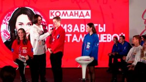 Зрителей ждет настоящая битва звезд на Тинькофф Кубке Первого канала по фигурному катанию