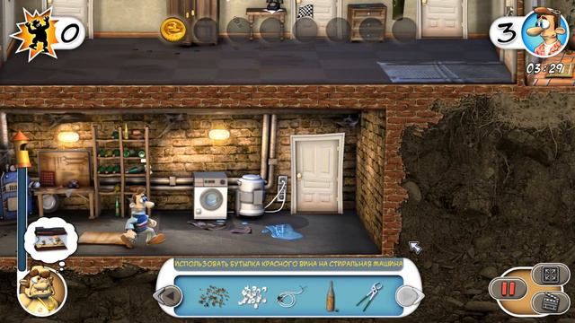 Как Достать Соседа Возвращение Из Ада - Прохождение #11 - Большая Стирка смотреть онлайн