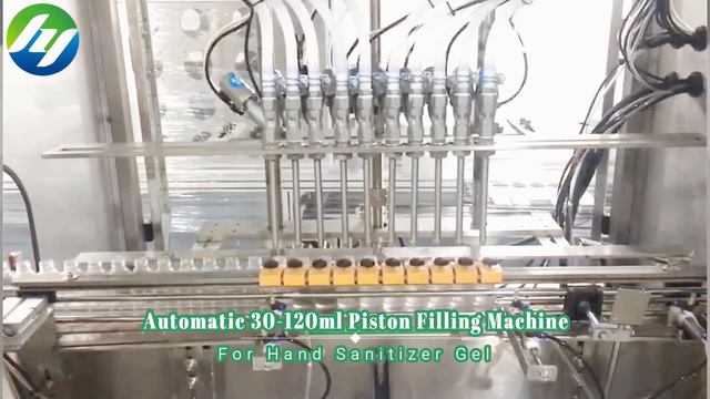 Automatic 120ml Piston Filling Machine for 1 fl oz, 2 fl oz, 3 fl oz, 4 fl oz Hand Sanitizer Gel смотреть онлайн