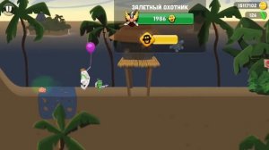 Все Боссы - ЗОМБИ КАТЧЕРС мобильная игра про охотников на зомби Веселое видео в игре ZOMBIE CATCHER