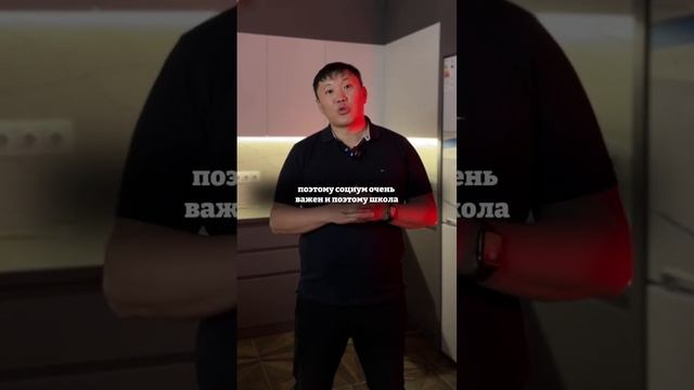 Дети интроверты смотреть онлайн