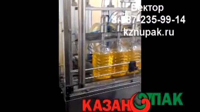 Автоматическая линия розлива и укупорки. Жидкое мыло смотреть онлайн