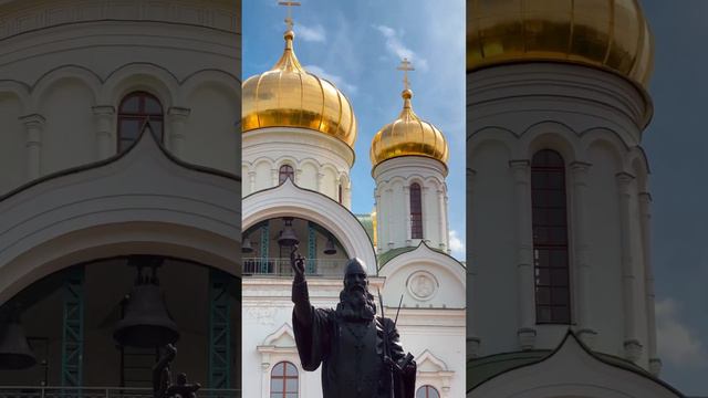 Екатерининский собор в Царском Селе #пушкин смотреть онлайн