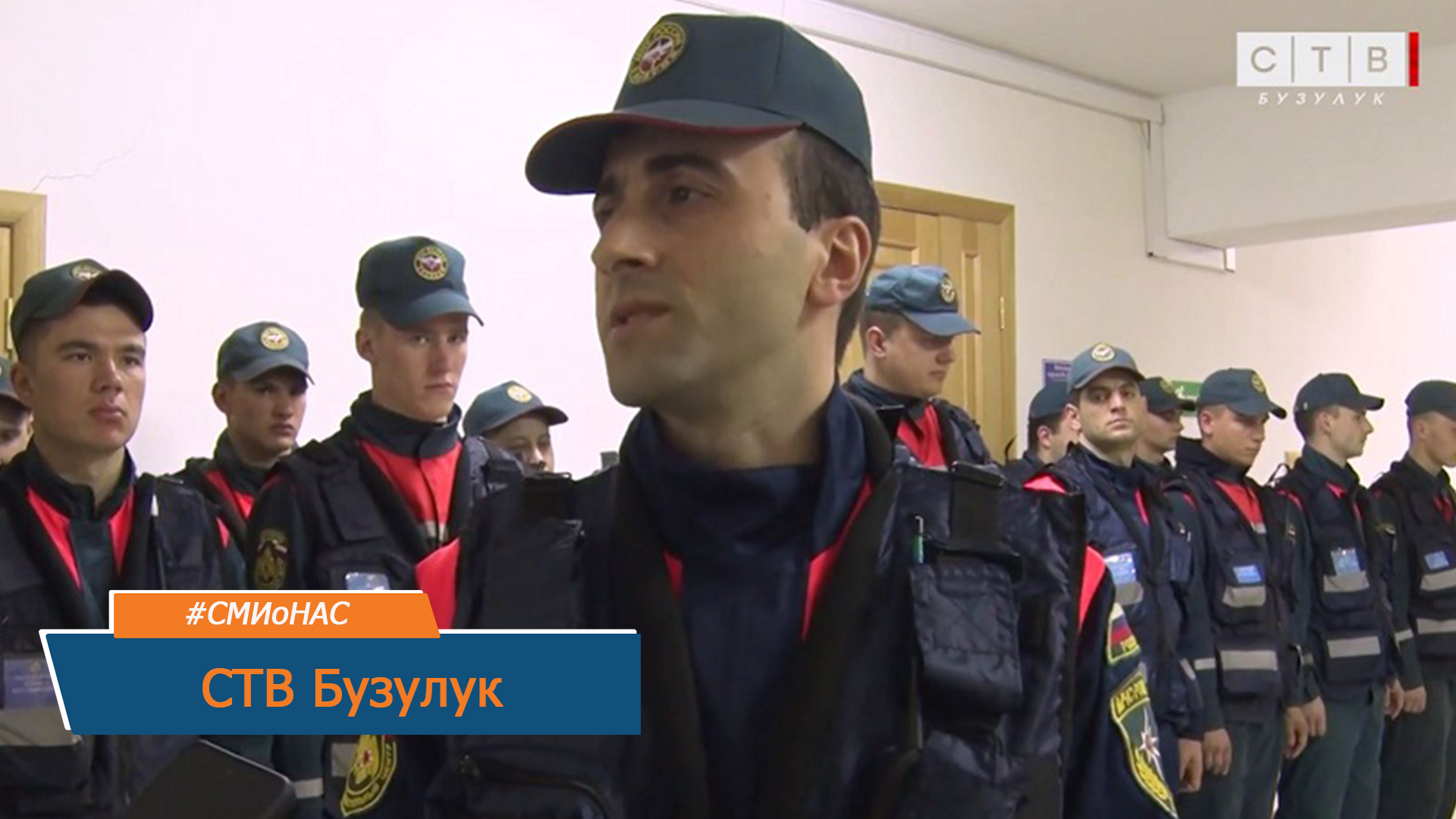 О работе Волжского спасательного центра МЧС России рассказали журналисты телеканала СТВ Бузулук смотреть онлайн