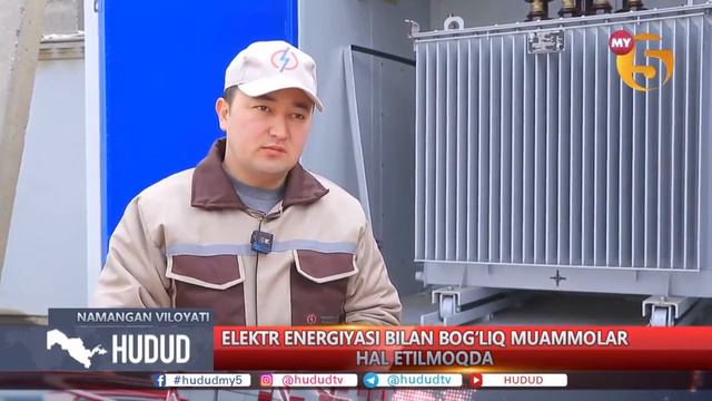 Гулпора махалласига 630 кВА трансформатор ўрнатилди. смотреть онлайн