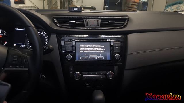 Nissan Qashqai (2014-2021) - комплектация без навигация, установка Nissan Сonnect 4 смотреть онлайн