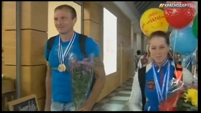 В Краснодаре встретили призеров ЧМ по гребле на байдарках и каноэ смотреть онлайн