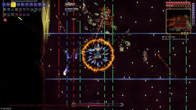 Голем | 8 часть | Каламити 1.4.3.6 | Terraria смотреть онлайн