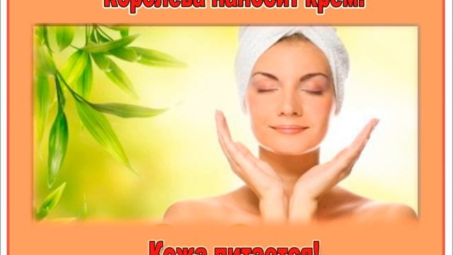 мое волшебное утро.mp4 смотреть онлайн