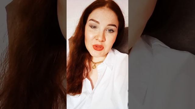 КАК НЕ БЫТЬ ЖЕРТВОЙ В ОТНОШЕНИЯХ смотреть онлайн