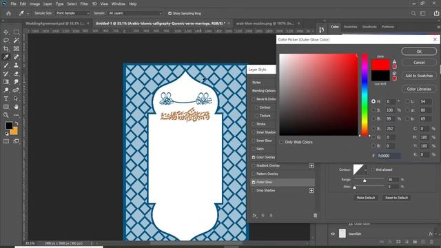 Nikah Certificate | How To Make Wedding Agreement Certificate In Photoshop|@peerflowtrainings