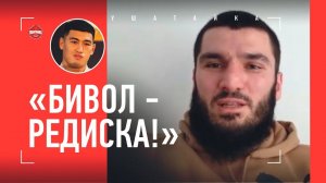БЕТЕРБИЕВ: «Бивол врёт. Зачем людей баламутить?» / ТОТ САМЫЙ спарринг, затылок Смита, РЕЧЬ ПОСЛЕ БОЯ