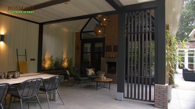 BOSMAAT veranda 4 смотреть онлайн