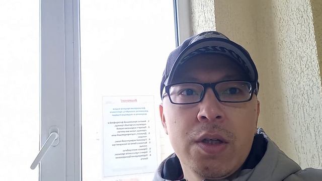 Работа и учёба в Польше. Ноябрь 2023 год смотреть онлайн