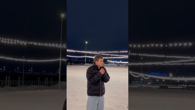 мои чувства твой январь...💔❄️ ramil feat Xcho #ramil #xcho смотреть онлайн