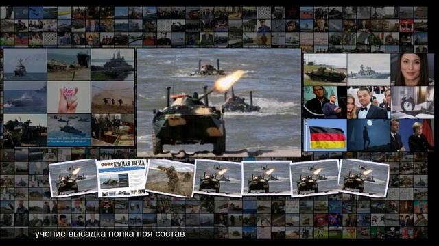Чёрные береты с Каспия на гребне успеха смотреть онлайн
