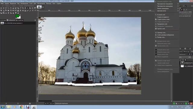 Как сделать проект церкви за 5 минут смотреть онлайн