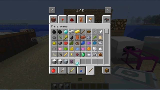 minecraft дюп опыта смотреть онлайн