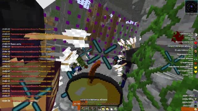 Dolbaeb на админе . Last Pvp novice смотреть онлайн
