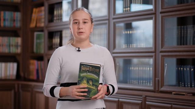 БЛОГ ПРО КНИГИ / ГАРРИ ПОТТЕР И ПРИНЦ-ПОЛУКРОВКА / ЧИТАТЬ ИЛИ НЕ ЧИТАТЬ? / ШКИТ УРАЛ смотреть онлайн