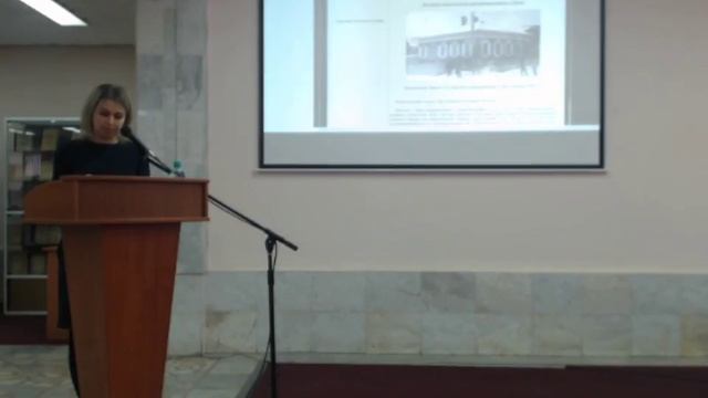 Прямая трансляция "Проблемы краеведческой деятельности библиотек" смотреть онлайн