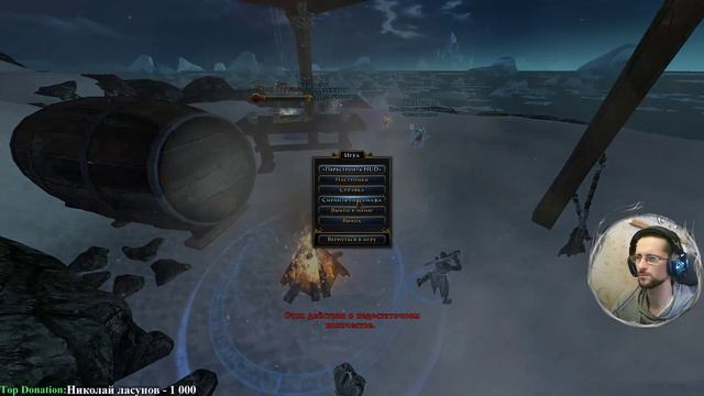 Фармим "Нимбус 2000" в Neverwinter/Данжи/Компании/Музыка.. смотреть онлайн
