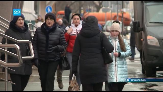 25.03.2020 Будет работать система оповещения смотреть онлайн