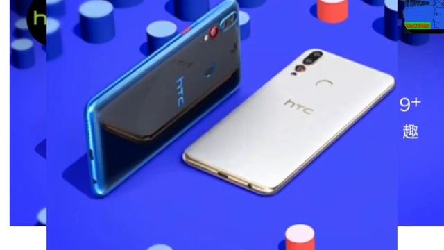 HTC to Launch New Smartphone HTC Desire 19+ in India on August 14, смотреть онлайн
