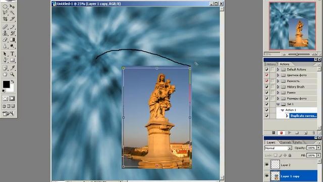 Уроки работы с программой "фотошоп" (анг. photoshop). 54/60 смотреть онлайн