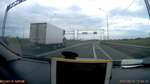дорога в Малое карлино 1 смотреть онлайн