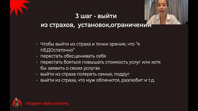 Прямая трансляция смотреть онлайн