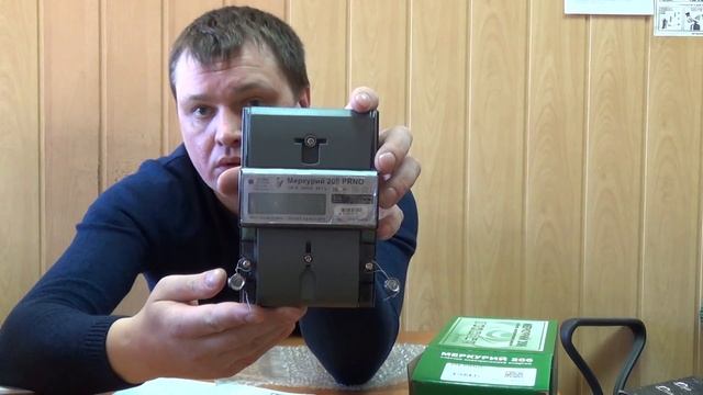 Меркурий 206 PRNO