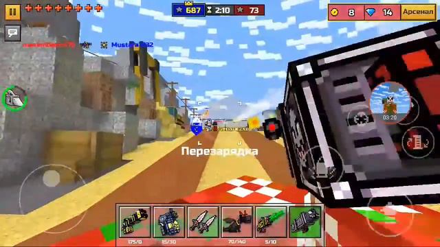 PIXEL GUN 3D/УМНЫЙ ПУЛЯМЁТ/БЕСЯТ ЛАГИ смотреть онлайн