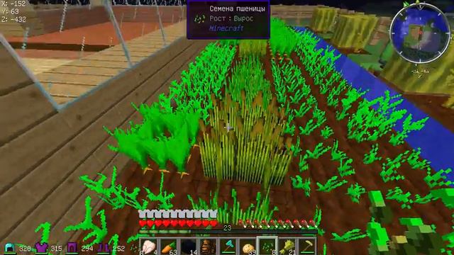 Lucky Block Mod для Майнкрафт 1.7.10. Часть 1. смотреть онлайн