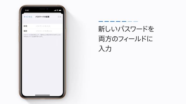 iPhone、iPad、iPod touchでApple IDのパスワードをリセットする方法 — Appleサポート смотреть онлайн