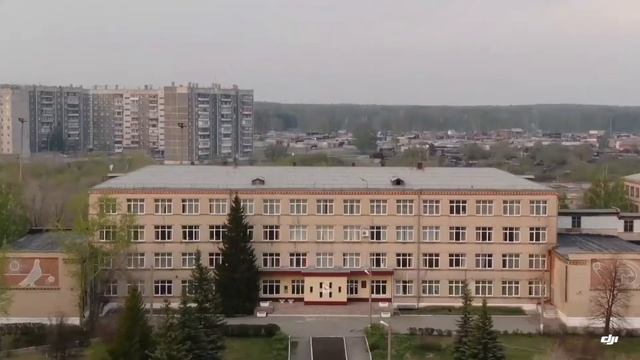 Троицк Грэс смотреть онлайн