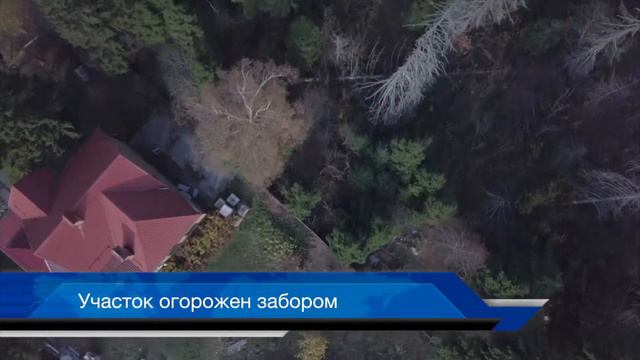 Агафоново смотреть онлайн