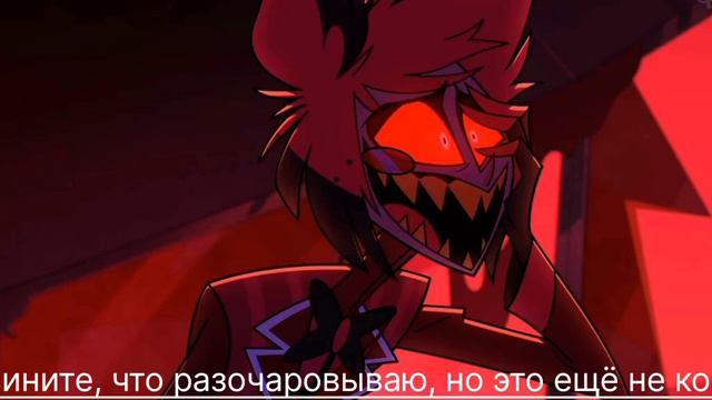 Alastor. FINAL. Hazbin Hotel.mp4