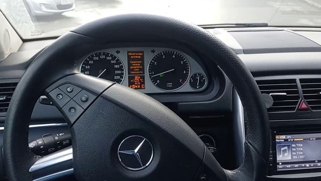 автопарковка смотреть онлайн