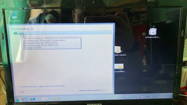 Не устанавливается Framework. Решено ! 3 способа. смотреть онлайн